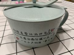 -悦喜客来购物广场(中山路店)