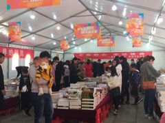 -邯郸书城·新华品阅生活(中华大街店)