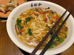 -易裕和·长沙米粉(友谊路店)