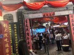 -客家大院·非遗赣南客家菜(郁孤台店)