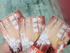 -锐擎卡丁车主题乐园(郊野公园店)