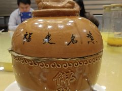 -安泰楼·佛跳墙创始人·传统闽味早茶·酒楼(三坊七巷闽菜地标店)
