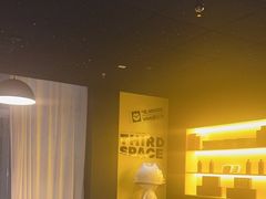 -梵猫·新养生(加州广场店)