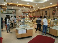 -长发西饼(临顿路店)