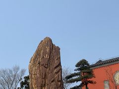 -句容茅山景区
