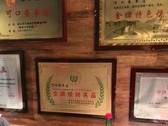 -可口香·非遗老号烧烤(南岗直营店)