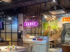 -三毛牛肉店(福强店)
