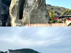 -柯岩风景区
