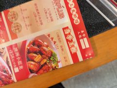 -聚味罗记大排檔·烧烤·鲜鱼杂·甲鱼煲(科学馆店)