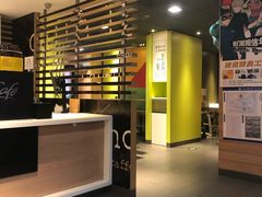 -麦当劳(农光里店)