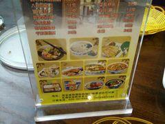 -陕西名小吃(T3航站楼一店)