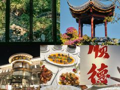 -聚福山莊·寻味顺德(北滘店)