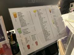 菜单-九秋茶铺(三里屯店)