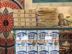 -桥门程记(兰州南关夜市店)