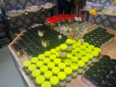 -苏州市吴中区光福窑上花果蜜饯厂