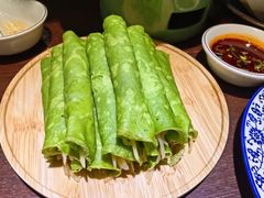 -蓝田印象
