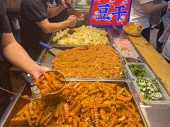 -周小亮丁家坡洋芋(全国总店)