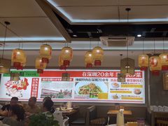 -十二点·辣椒炒肉(南山店)