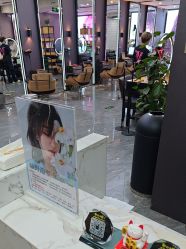 -藤野造型烫染