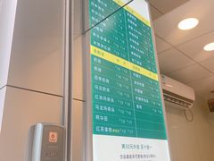 -1点点(南塘金茂府店)