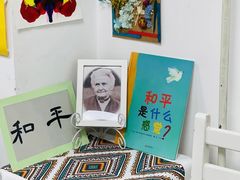 -Thinkfirst幼儿园(CBD双井校区)