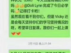 -英孚教育青少儿(南坪中心)