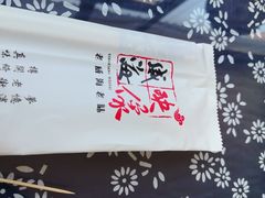 -映像威海·海鲜味道(市区店)