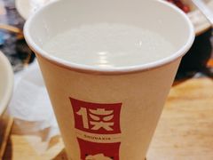-蜀大侠火锅(春熙路店)