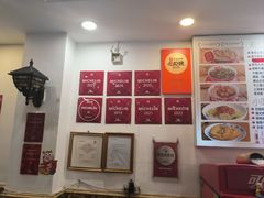 -竹园竹升面(西关总店)