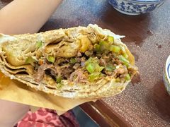 -老三羊汤【北兴隆街店】