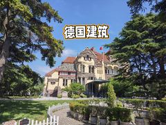 -青岛德国总督楼旧址博物馆