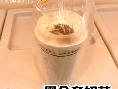-奈雪的茶(仙林金鹰店)