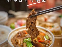 -点都德(大茶楼店)