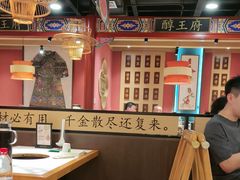 -曲氏老北京铜锅涮肉•火锅(不老街店)