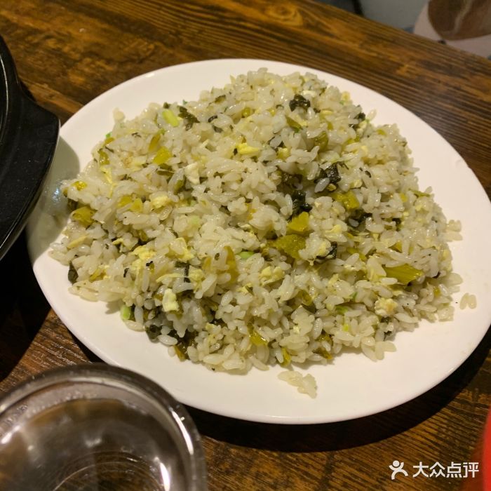 川悦酸菜鱼·网红炭火牛蛙酸菜蛋炒饭图片