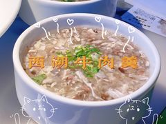 -桂满陇天书(南京德基旗舰店)
