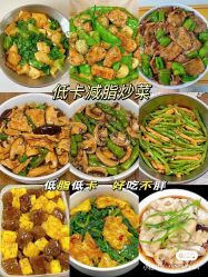 -香薇妮丝女子减肥院