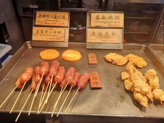 -和府捞面(EAC店)
