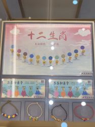 -结绳记(朝阳大悦城店)