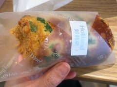 经典肉松卷-好利来(乐堤港店)