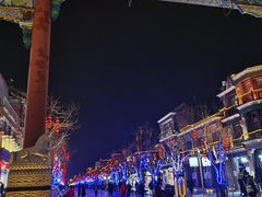 -宣武小院涮肉(前门店)