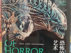 -PAGEONE(北京坊店)