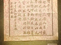-徐汇艺术馆
