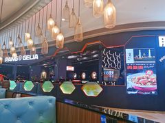 大堂-鱼鼎香烤鱼火锅(华发商都店)