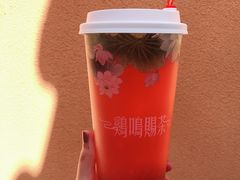 -鸡鸣赐茶(鸡鸣寺路店)