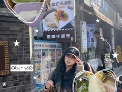 -张果佬年糕卷(科巷店)