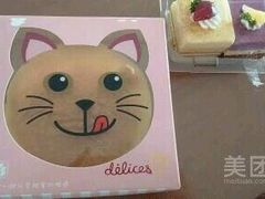 -莲意浓(新华店)