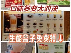 -君之狮子山·轻糖烘焙(松江印象城店)