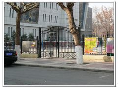 -陕西师范大学(雁塔校区)