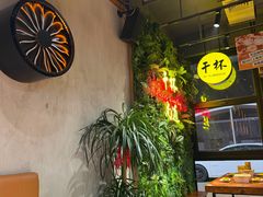 -本色.小马哥烧烤(五一路总店)